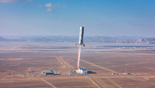 蓝箭航天朱雀三号可复用火箭首次大型垂直起降飞行试验任务取得圆满成功！